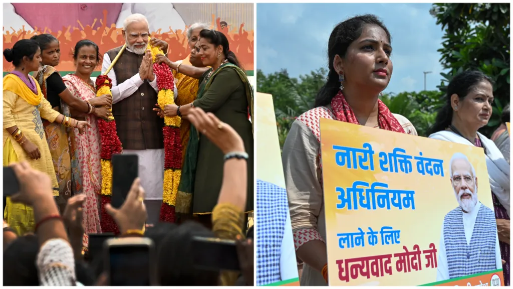 Modi BJP Office
