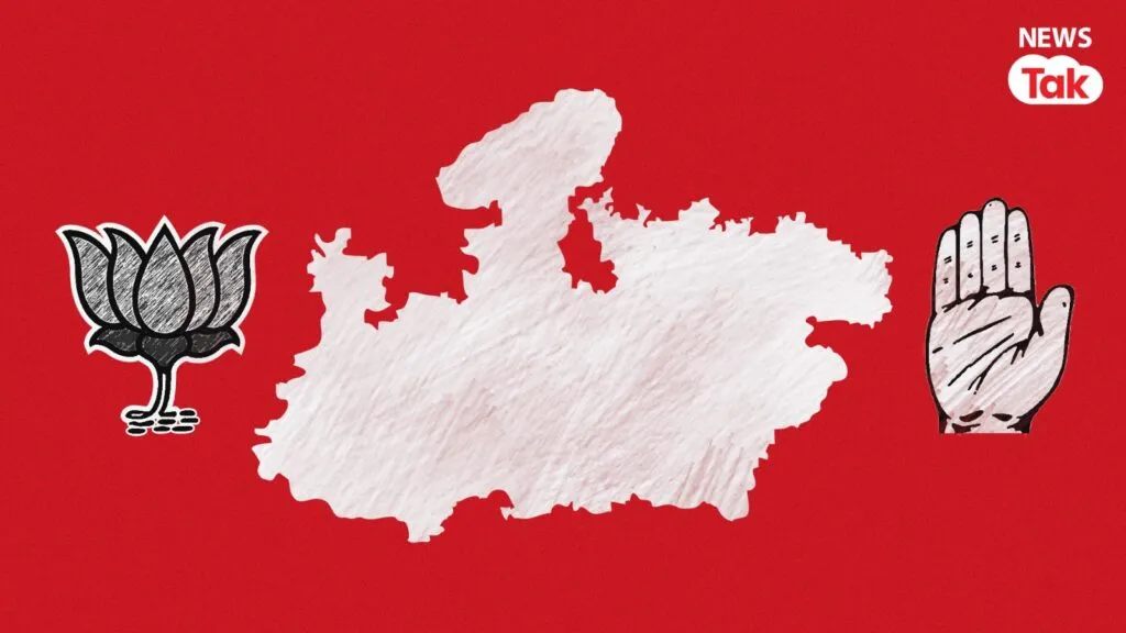 इंडिया टीवी सीएनएक्स के ओपिनियन पोल में मध्य प्रदेश में बीजेपी की सरकार बनते हुए दिख रही है.