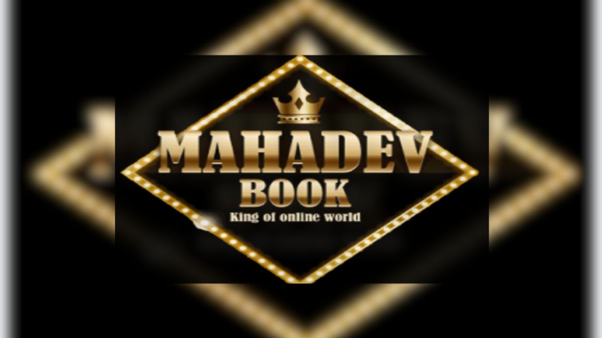 महादेव ऐप क्या है, जिसको लेकर ED भूपेश बघेल के पीछे पड़ी है? महादेव बेटिंग ऐप मामले में ईडी ने छत्तीसगढ़ के मुख्यमंत्री भूपेश बघेल को भी घेर लिया है.
