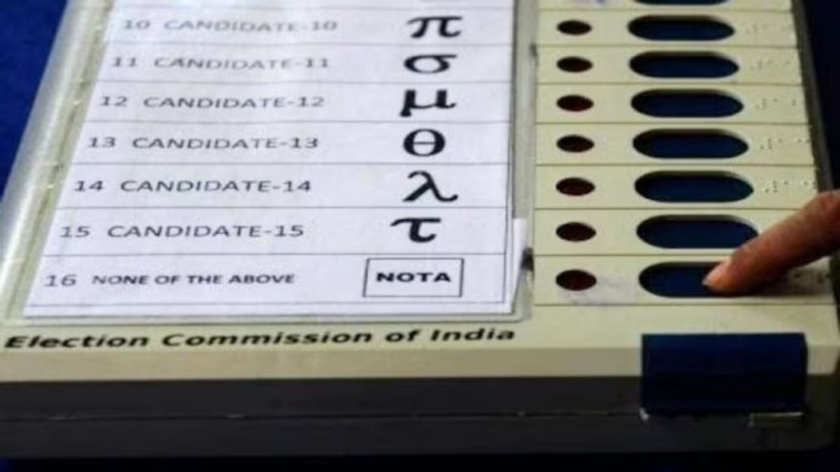 भारत के चुनाव में नोटा की कहानी, भूपेश बघेल के बयान के बाद फिर इसपर छिड़ी चर्चा छत्तीसगढ़ के मुख्यमंत्री भूपेश बघेल के बयान के बाद NOTA एक बार फिर से चर्चा में है.