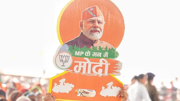 सेक्स एजुकेशन पर नीतीश के बयान को PM मोदी ने बनाया मुद्दा, रैली में INDIA गठबंधन को घेरा चुनावी रैली के दौरान प्रधानमंत्री मोदी ने नीतीश कुमार के सेक्स एजुकेशन वाले बयान पर जमकर हमला बोला.