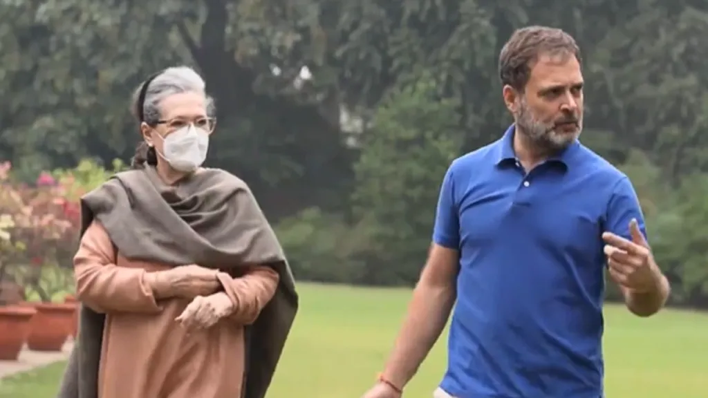 Rahul Gandhi Soniya Gandhi