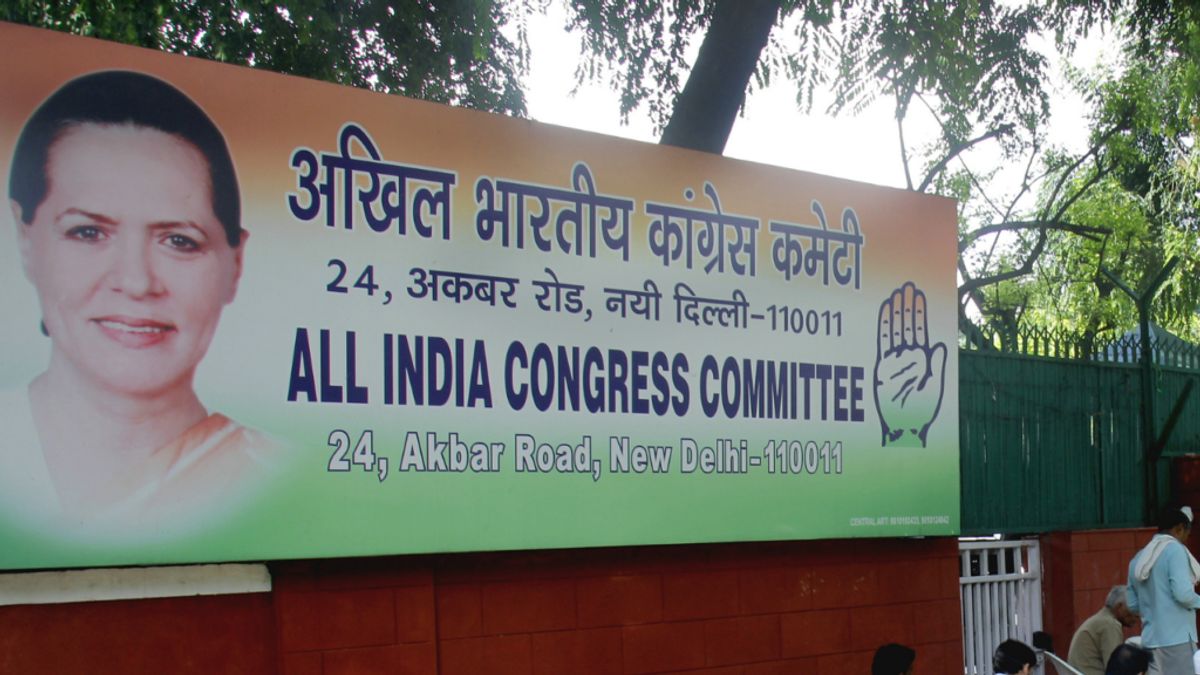 24 अकबर रोड ने कांग्रेस को दिए 4 प्रधानमंत्री! जानिए कैसा है पार्टी का नया दफ्तर 24 अकबर रोड, कांग्रेस केंद्रीय कार्यालय