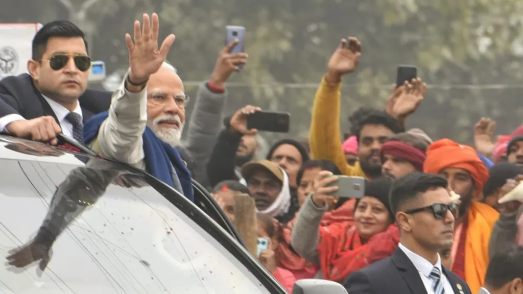 Narendra Modi in Ayodhya