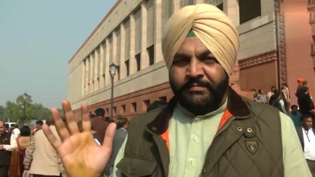gurjeet singh aujla, parliament security breach