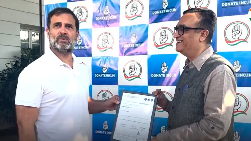 राहुल गांधी ने दिया डोनेट फॉर देश के लिए चंदा