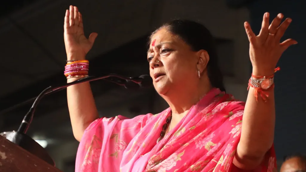 Vasundhara Raje, Rajasthan Election Result,