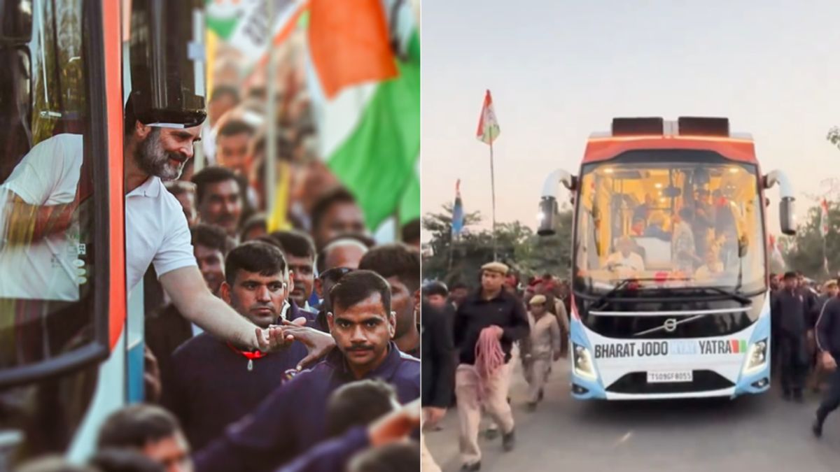 राहुल गांधी की भारत जोड़ो न्याय यात्रा की गाड़ियों पर असम में हुआ हमला? क्या-क्या हुआ, सब जानिए Bharat Jodo Nyay Yatra