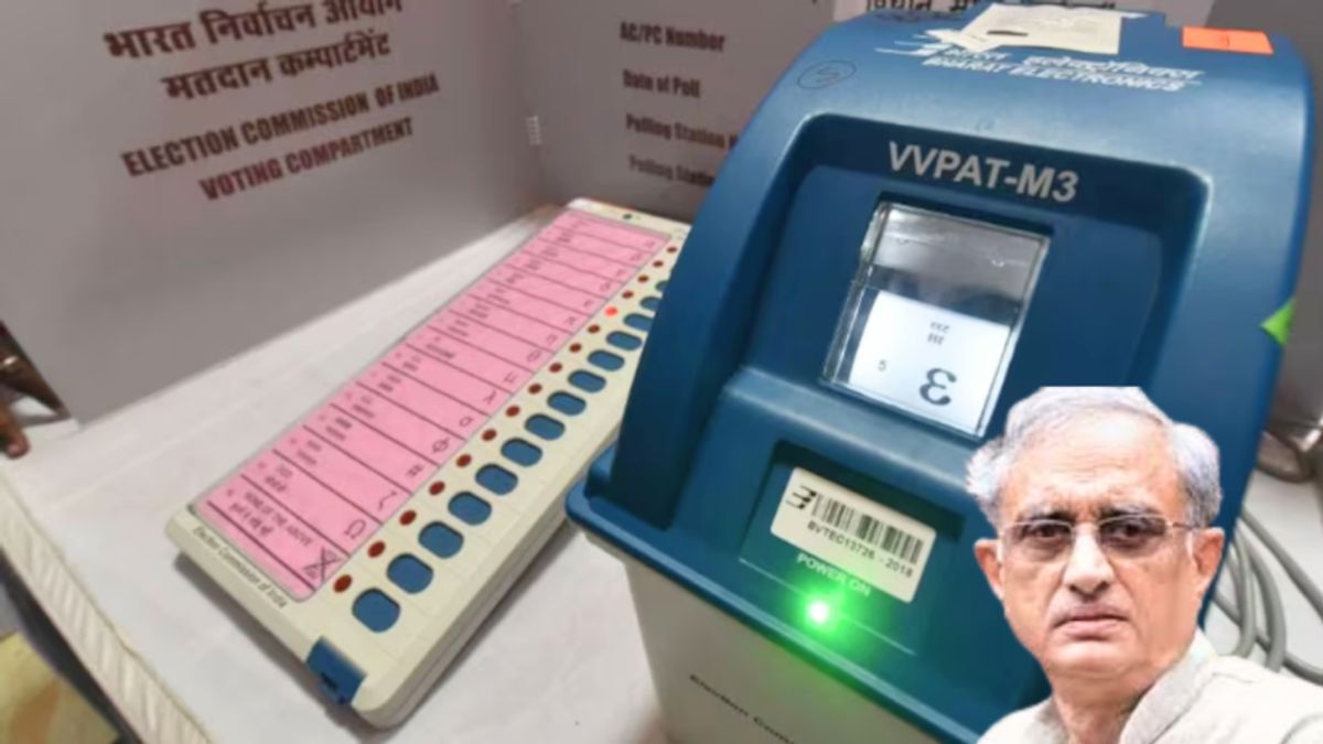 EVM बनाने वाली कंपनी में BJP से जुड़े 4 डायरेक्टर्स? पूर्व IAS के दावे ने मचाया सियासी बवाल NewsTak
