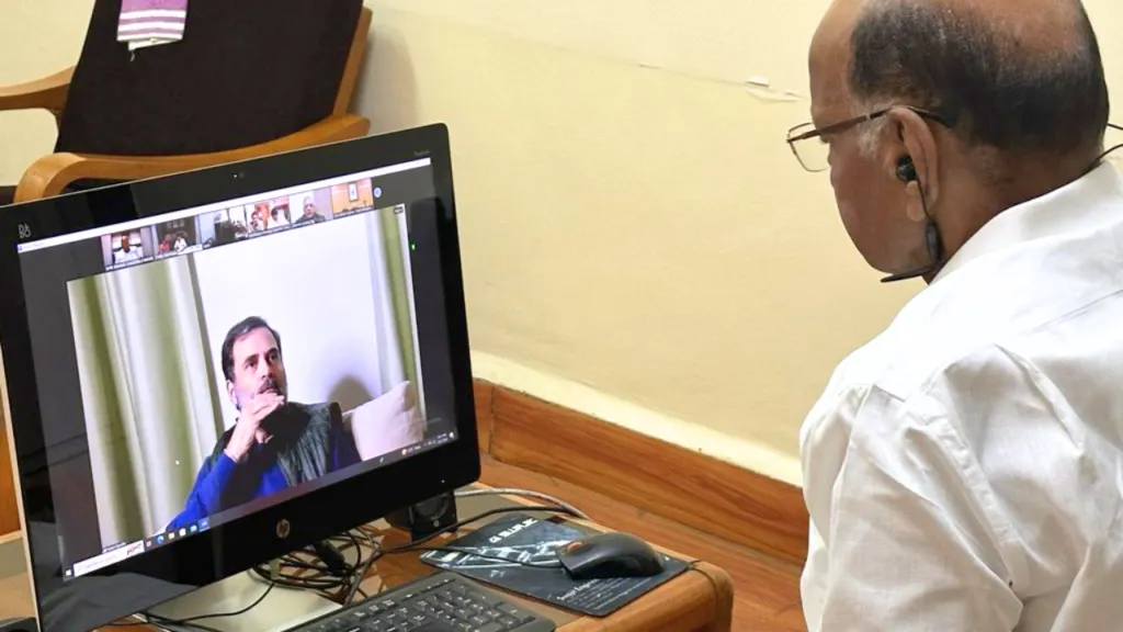 INDIA Alliance Meeting