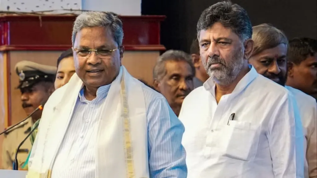 Karnataka Congress