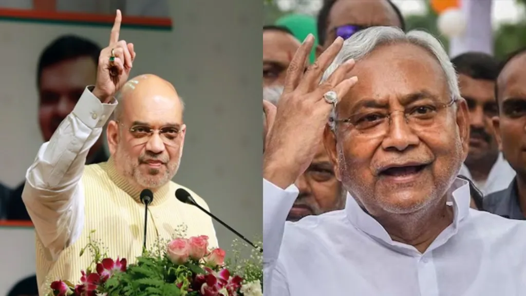 Nitish Kumar, Amit Shah