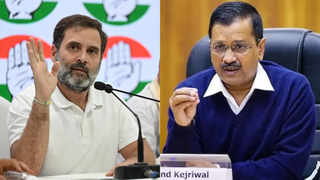 INDIA Alliance