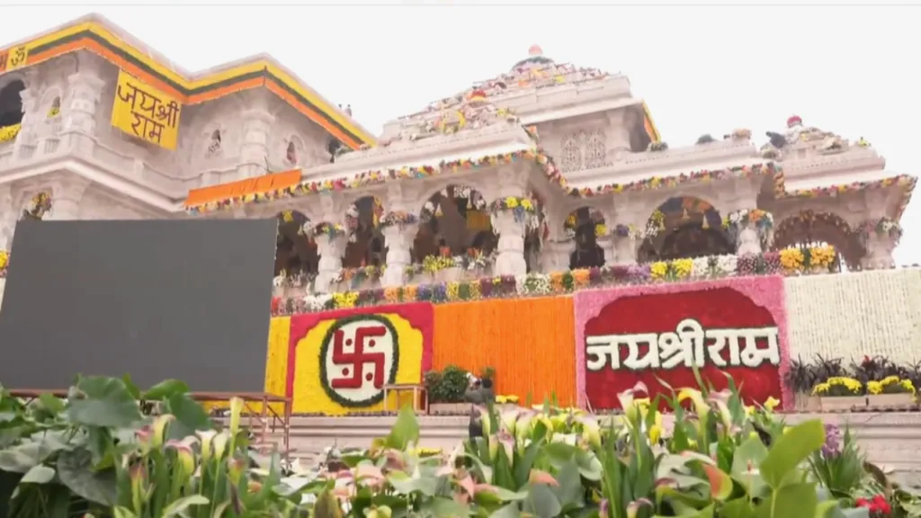 Ram Mandir Inauguration