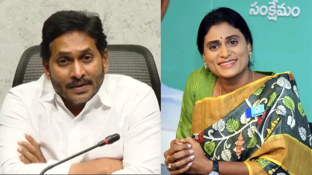 Sharmila Reddy, Jagan Mohan Reddy