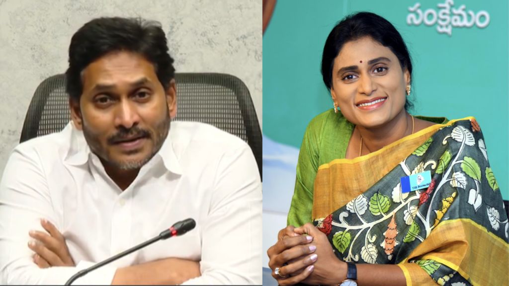 Sharmila Reddy, Jagan Mohan Reddy