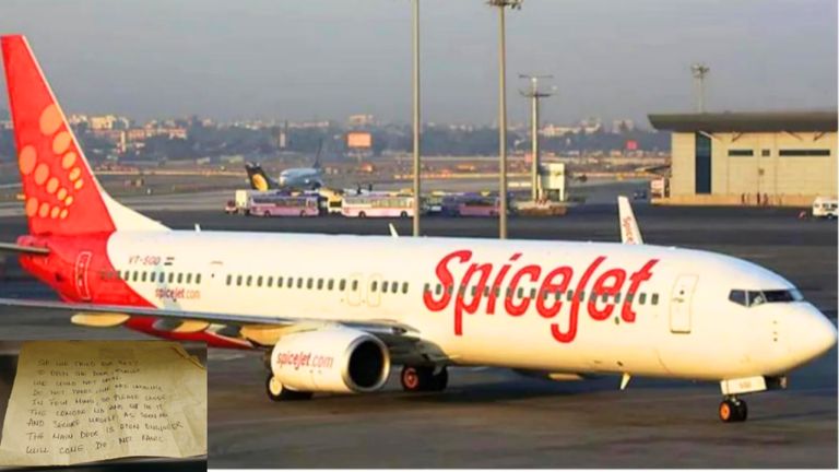 फ्लाइट के टॉयलेट में फंसा यात्री, केबिन क्रू ने भेजी पर्ची- घबराएं नहीं, कमोड बंद कर बैठे रहें Spice jet Flight