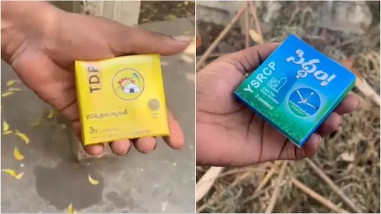 आंध्र प्रदेश के चुनाव प्रचार में कंडोम का इस्तेमाल! आखिर कौन लेकर आया ये यूनीक आइडिया? NewsTak