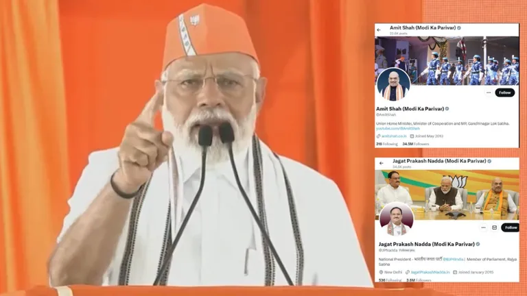 तब राहुल के कमेंट से शुरू हुआ 'मैं भी चौकीदार', अब लालू बोले ऐसा कि ट्रेंड हुआ मोदी का परिवार NewsTak