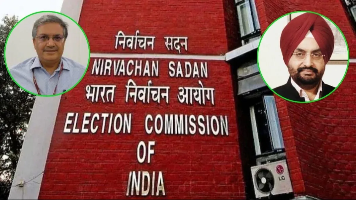 New Election Commissioner Gyanesh Kumar and Sukhbir Sandhu