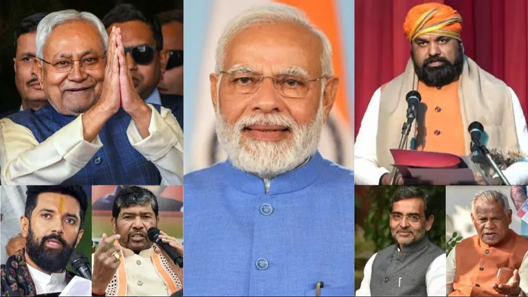 बिहार में नीतीश, चिराग और BJP के बीच सीट शेयरिंग तो हो गई पर ओपिनियन पोल क्या कहते हैं? NDA Seat Sharing in Bihar