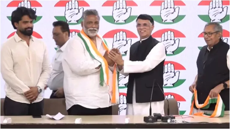 बिहार में पार्टी समेत कांग्रेस में आए पप्पू यादव, कौन हैं ये, इनके आने से INDIA को क्या फायदा? NewsTak