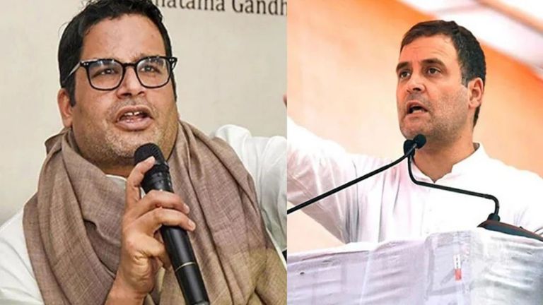 '10 साल से कांग्रेस को नहीं मिली सफलता ब्रेक लेने में कई हर्ज नहीं', पीके ने राहुल को दी नसीहत NewsTak