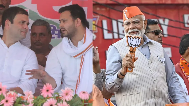 बिहार की 40 सीट का ये सर्वे तेजस्वी, कांग्रेस का ग्राफ तो बढ़ा रहा पर क्या ये जीत के लिए काफी? देखिए आंकड़े NewsTak