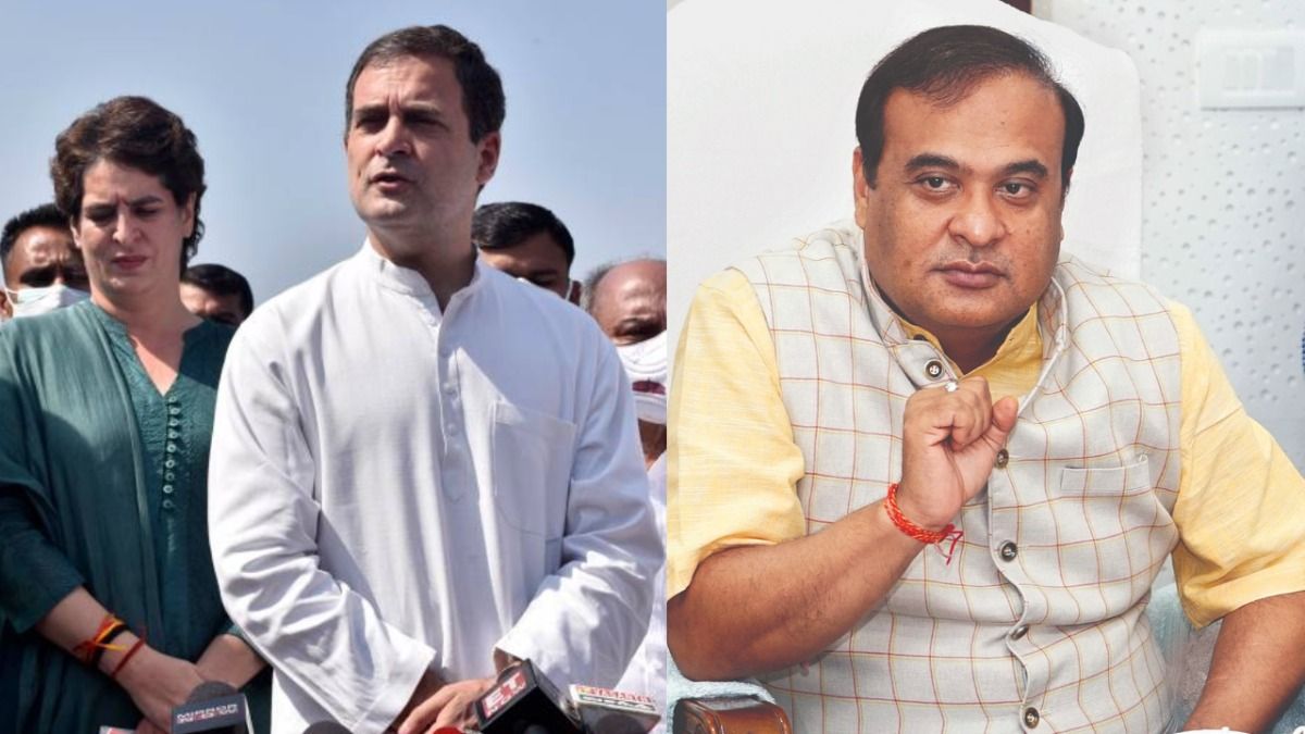 हिमंत बिस्वा सरमा ने राहुल-प्रियंका को बताया 'अमूल बेबीज', बोले- 'लोग उन्हें नहीं गैंडों को देखना पसंद करेंगे' NewsTak