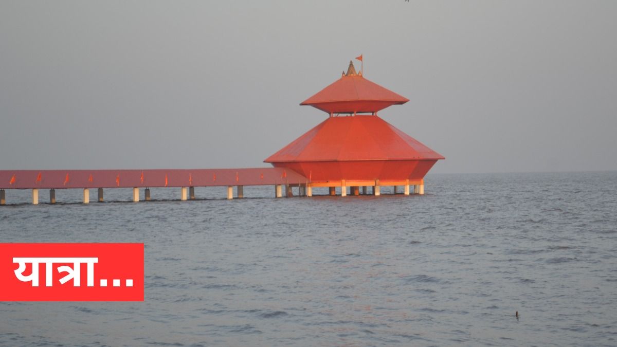 यहां साल में सिर्फ एक बार दर्शन देते हैं देवों के देव 'महादेव', जानें क्या है वजह? NewsTak