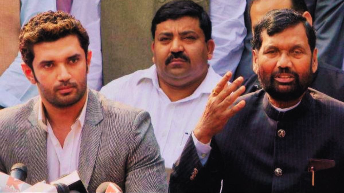 हाजीपुर को लेकर चाचा पारस से हुई थी भिड़ंत, क्या पिता की विरासत पर कब्जा जमा पाएंगे चिराग? जानिए पूरा समीकरण NewsTak