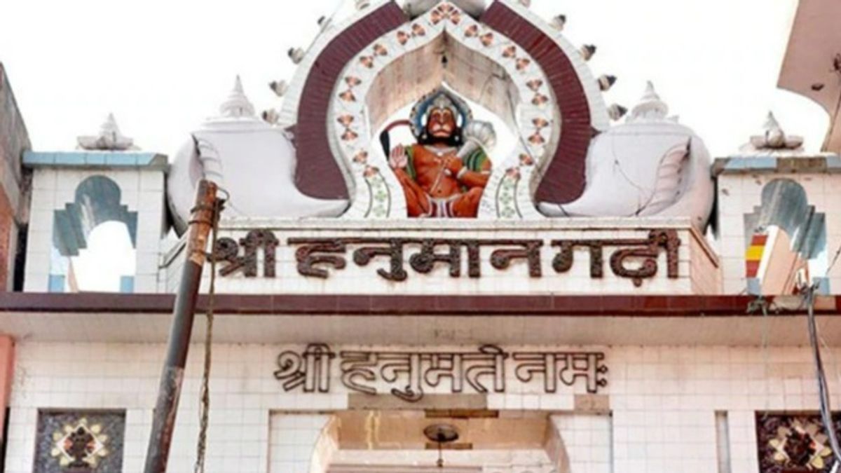 अयोध्या में राम मंदिर के अलावा और भी है कई धार्मिक स्थल, जरूर करें दर्शन NewsTak