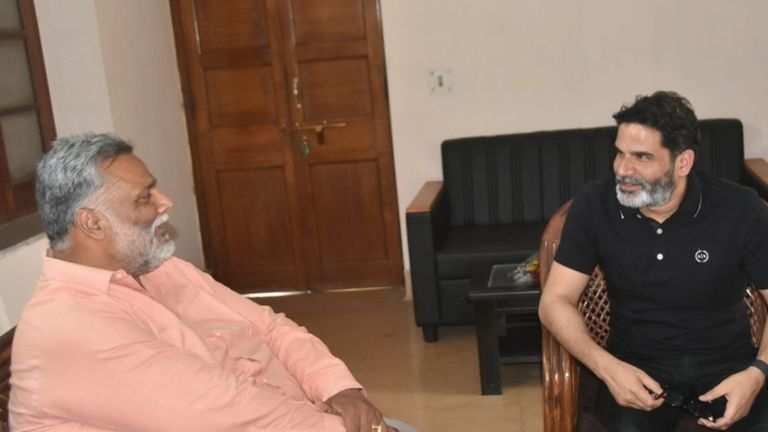 पप्पू यादव और PK की हुई मुलाकात, क्या बिहार की सियासत पर पड़ेगा इसका असर? NewsTak