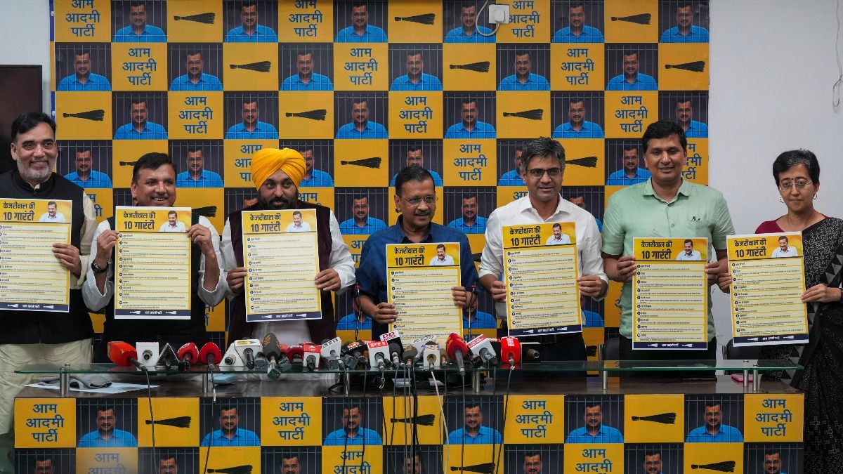 8 सालों में AAP ने विदेशों से अवैध तरीके से 7 करोड़ का लिया दान, ED ने AAP को लेकर किया बड़ा दावा NewsTak