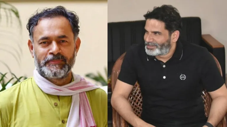 भाजपा को मिलेंगी कितनी सीटें? योगेंद्र यादव ने की भविष्यवाणी, पीके का रिएक्शन आया सामने NewsTak