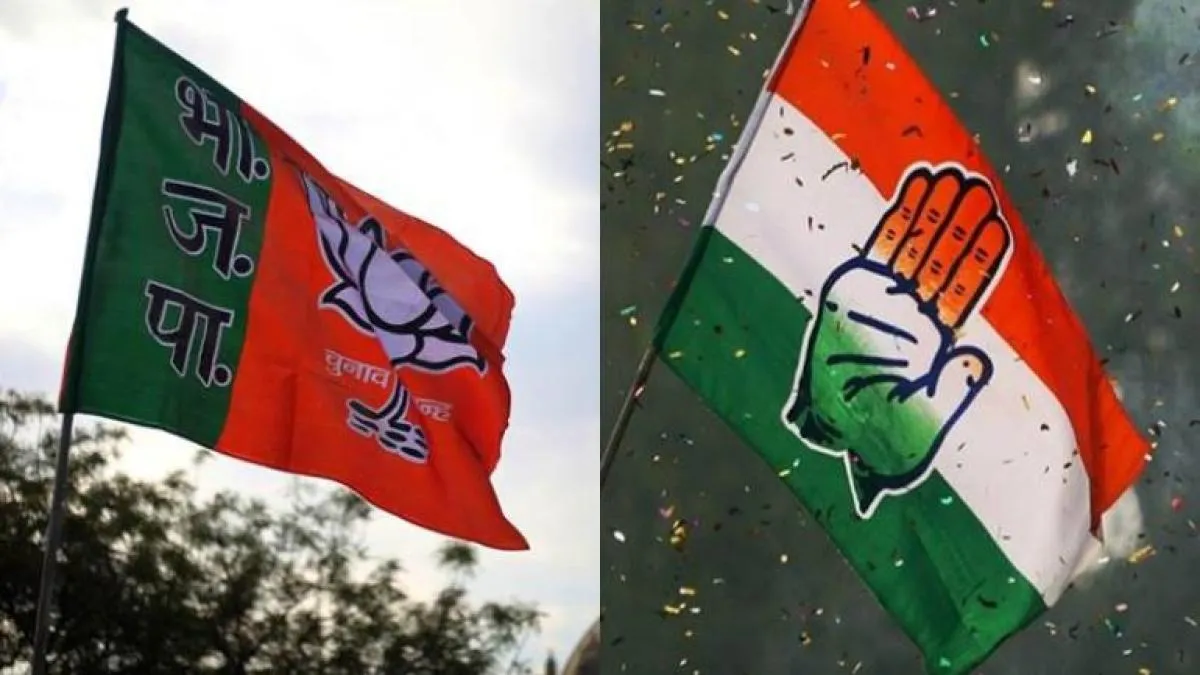 EXIT Poll 2024: लोकसभा चुनाव 2024 के लिए आज आएंगे एग्जिट पोल, उससे पहले जानिए 2019 के आंकड़े कितने थे सटीक? NewsTak