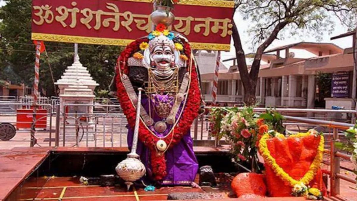 शनि जयंती के अवसर पर करें शनिदेव के इन मंदिरों में दर्शन, शनि दोष से मिलेगी मुक्ति NewsTak