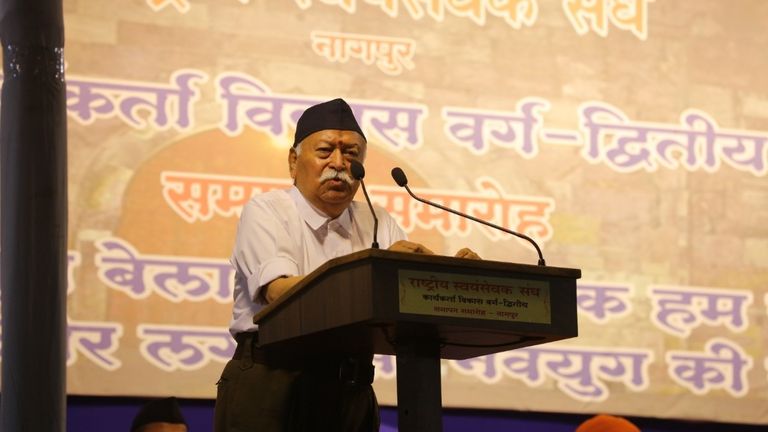 'काम करें पर मैंने किया इसका अहंकार ना पालें', RSS प्रमुख मोहन भागवत का इशारा किस ओर? NewsTak