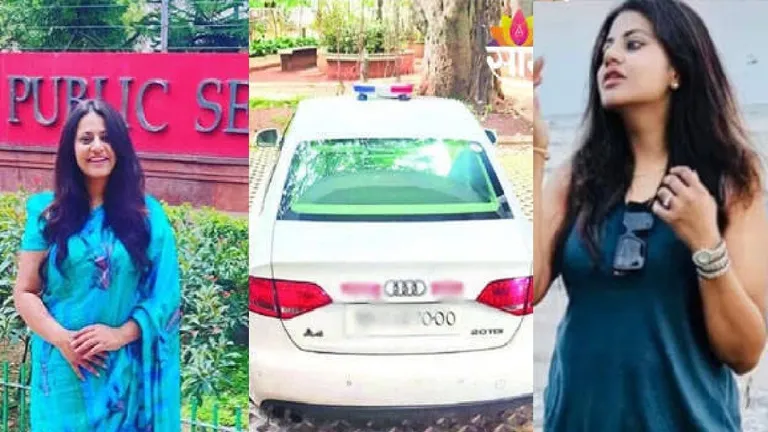 महाराष्ट्र कैडर की IAS पूजा खेडकर पर लगे आरक्षण और दिव्यांगता में फर्जीवाड़े के आरोपों की क्या है सच्चाई? जानिए NewsTak