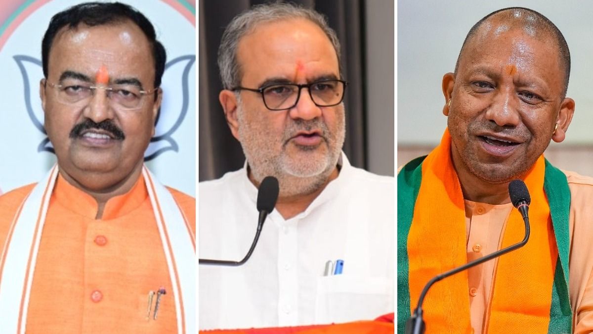सबसे बड़े गढ़ यूपी में ही BJP के भीतर घमासान! हार की वजहों पर मंथन या निशाने पर योगी सरकार? NewsTak