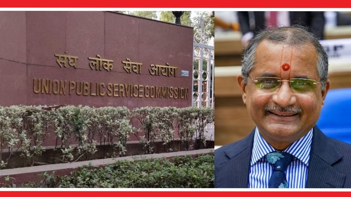 फर्जी प्रमाणपत्र मामले के बीच UPSC अध्यक्ष मनोज सोनी ने दिया इस्तीफा, जानिए पूरा मामला NewsTak