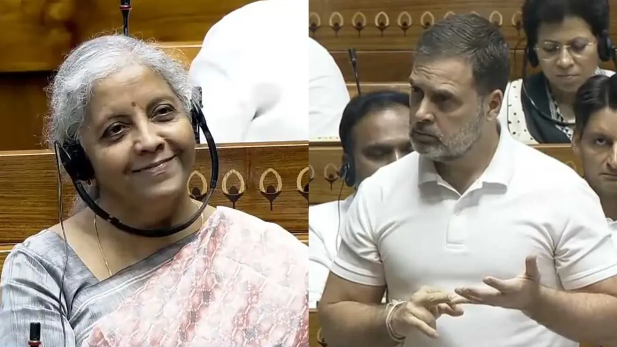 राहुल गांधी ने वित्त मंत्री निर्मला सीतारमन को संसद में क्यों कहा कि ये कोई हंसने की बात नहीं? NewsTak