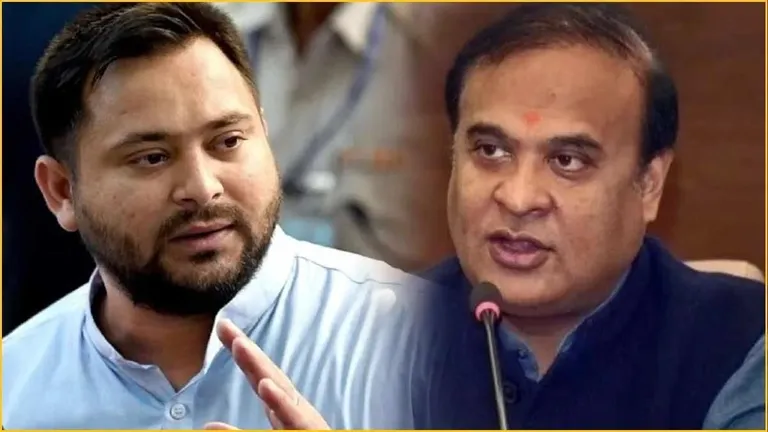 तेजस्वी ने CM हिमंत को बता दिया 'योगी का चाइनिज वर्जन', हो रहा जमकर बवाल, समझिए पूरा मामला NewsTak