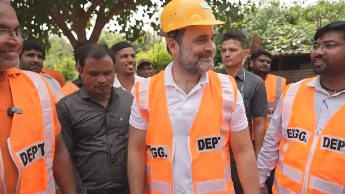 Rahul Gandhi