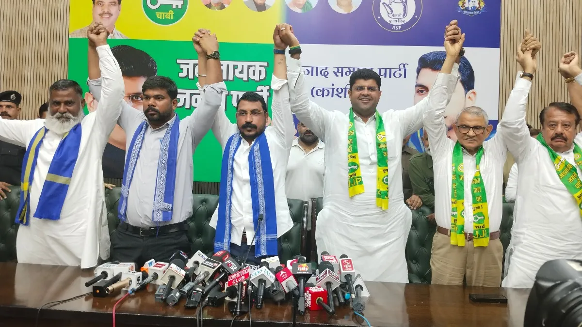 चंद्रशेखर आजाद और दुष्यंत चौटाला 