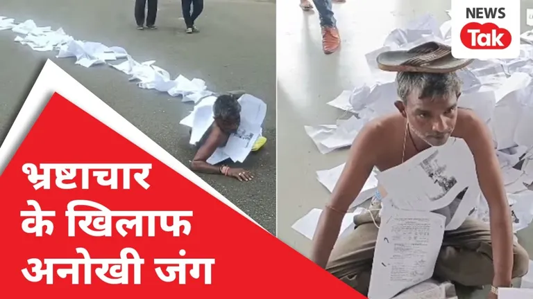 नीमच का नत्था! जमीन पर लोट-लोट अपने गांव को देशभर की सुर्खियां बना गए मुकेश प्रजापति, पूरी कहानी ये Mukesh of Neemuch exposed corruption in MP