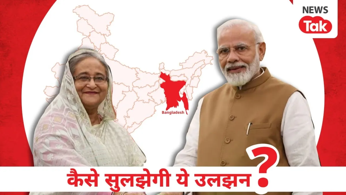 PM Narendra Modi and Sheikh Hasina