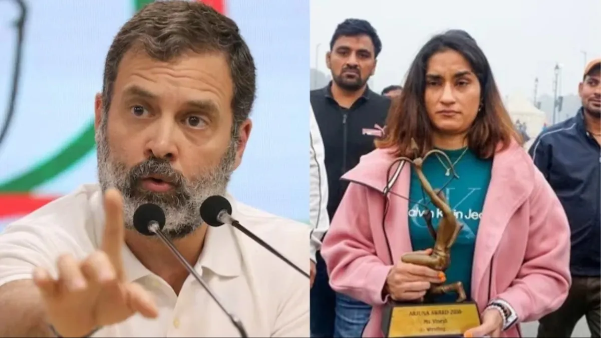 Rahul Gandhi and Vinesh Phogat