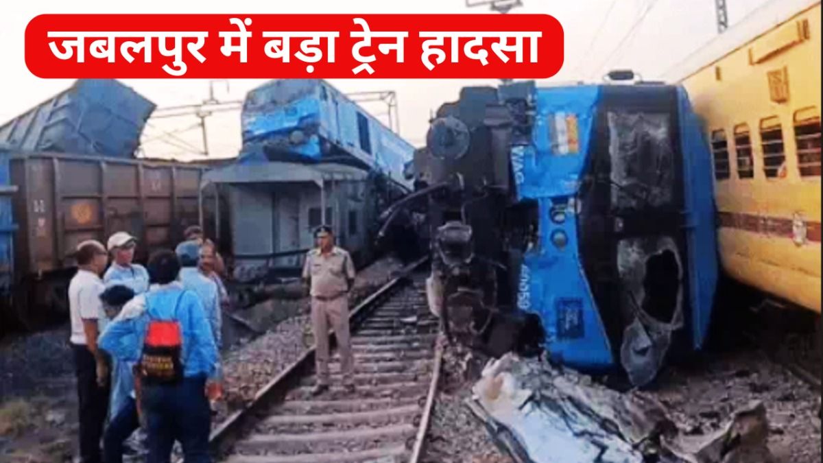 jabalpur_train_accident