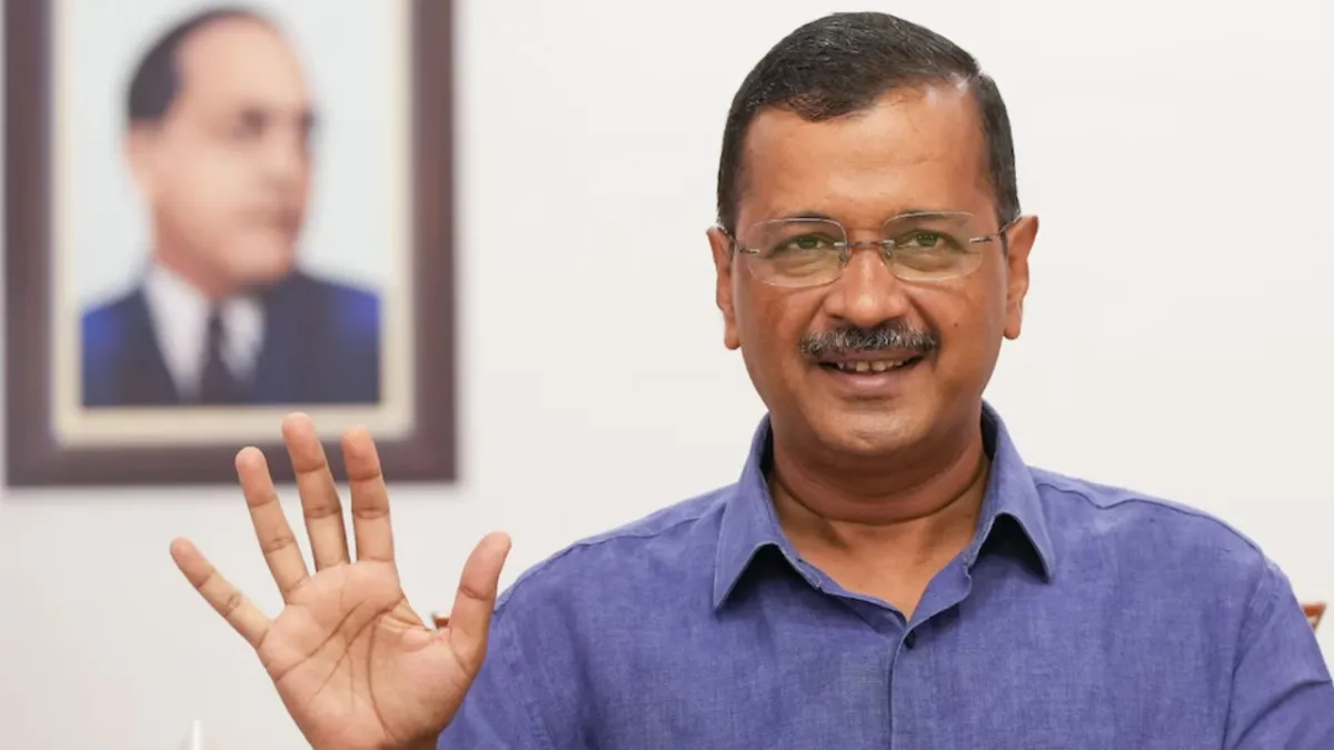 AAP Party released first list